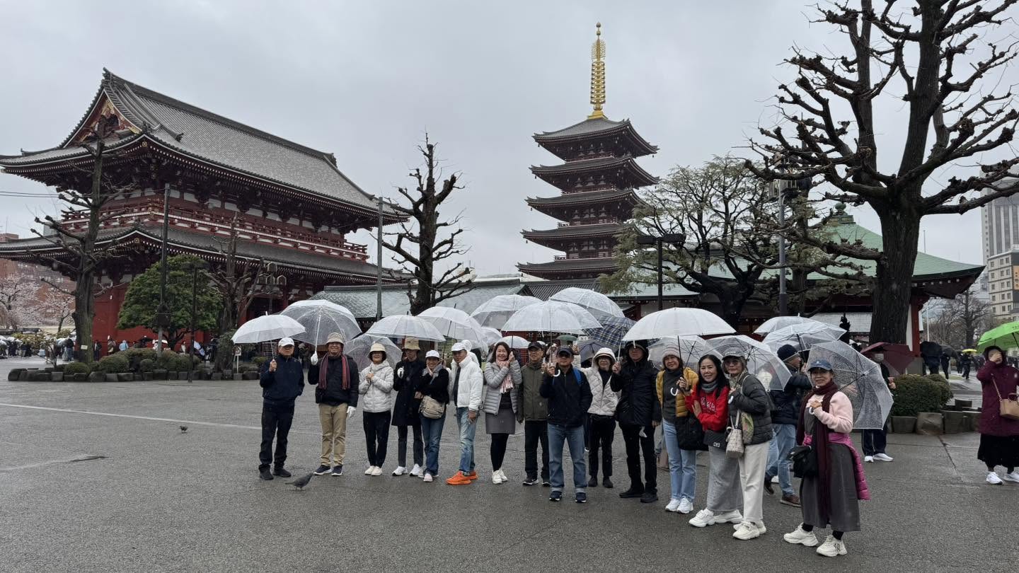 Trip Japan